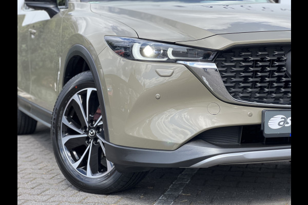 Mazda CX-5 2.5 SkyActiv-G 194 Newground | Navi | 360 Camera | LED | Dodehoek