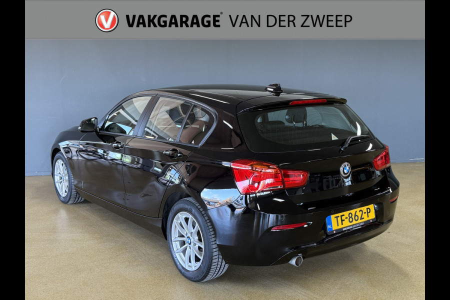 BMW 1-serie 116i Corporate Lease Executive | Navi