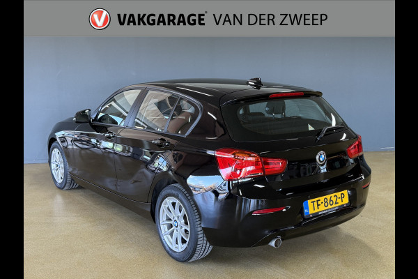 BMW 1-serie 116i Corporate Lease Executive | Navi