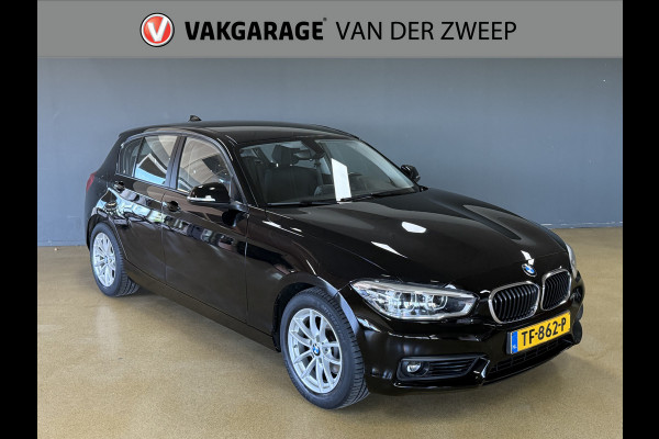 BMW 1-serie 116i Corporate Lease Executive | Navi