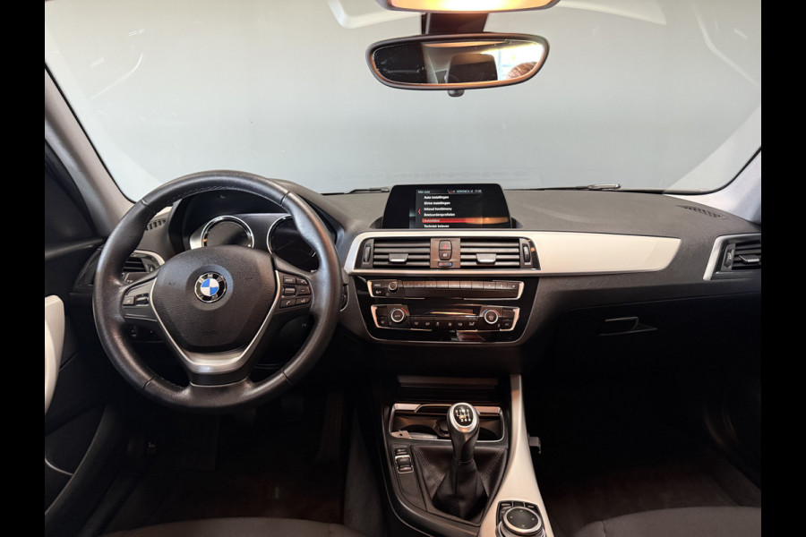 BMW 1-serie 116i Corporate Lease Executive | Navi