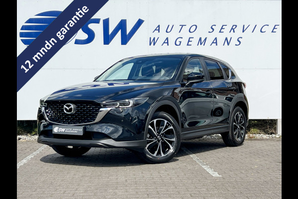 Mazda CX-5 2.5 e-SkyActiv-G M Hybrid 194 Advantage | Navi XL | LED | 360 Camera | Dodehoek Mazda CX-5 2.5 e-SkyActiv-G M Hybrid 194 Advantage | Navi XL | LED | 360 Camera | Dodehoek