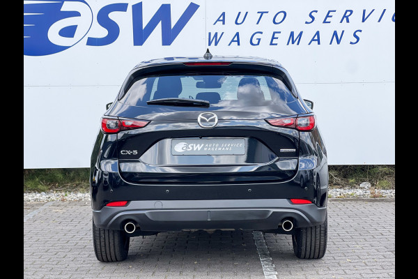 Mazda CX-5 2.5 e-SkyActiv-G M Hybrid 194 Advantage | Navi XL | LED | 360 Camera | Dodehoek Mazda CX-5 2.5 e-SkyActiv-G M Hybrid 194 Advantage | Navi XL | LED | 360 Camera | Dodehoek