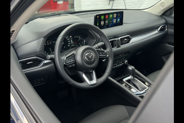 Mazda CX-5 2.5 e-SkyActiv-G M Hybrid 194 Advantage | Navi XL | LED | 360 Camera | Dodehoek Mazda CX-5 2.5 e-SkyActiv-G M Hybrid 194 Advantage | Navi XL | LED | 360 Camera | Dodehoek