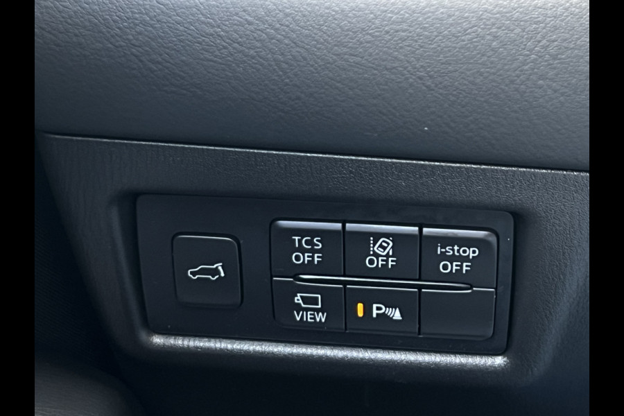 Mazda CX-5 2.5 e-SkyActiv-G M Hybrid 194 Advantage | Navi XL | LED | 360 Camera | Dodehoek Mazda CX-5 2.5 e-SkyActiv-G M Hybrid 194 Advantage | Navi XL | LED | 360 Camera | Dodehoek