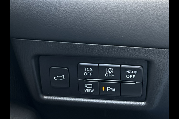 Mazda CX-5 2.5 e-SkyActiv-G M Hybrid 194 Advantage | Navi XL | LED | 360 Camera | Dodehoek Mazda CX-5 2.5 e-SkyActiv-G M Hybrid 194 Advantage | Navi XL | LED | 360 Camera | Dodehoek