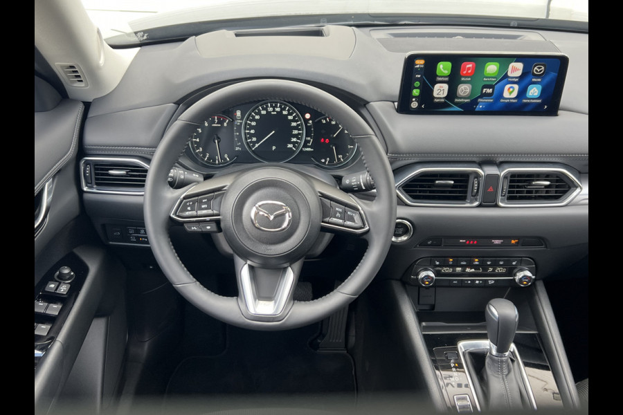 Mazda CX-5 2.5 e-SkyActiv-G M Hybrid 194 Advantage | Navi XL | LED | 360 Camera | Dodehoek Mazda CX-5 2.5 e-SkyActiv-G M Hybrid 194 Advantage | Navi XL | LED | 360 Camera | Dodehoek