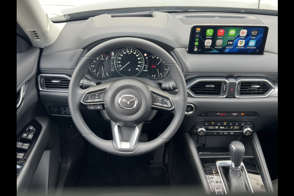 Mazda CX-5 2.5 e-SkyActiv-G M Hybrid 194 Advantage | Navi XL | LED | 360 Camera | Dodehoek Mazda CX-5 2.5 e-SkyActiv-G M Hybrid 194 Advantage | Navi XL | LED | 360 Camera | Dodehoek