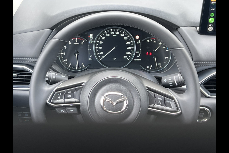 Mazda CX-5 2.5 e-SkyActiv-G M Hybrid 194 Advantage | Navi XL | LED | 360 Camera | Dodehoek Mazda CX-5 2.5 e-SkyActiv-G M Hybrid 194 Advantage | Navi XL | LED | 360 Camera | Dodehoek
