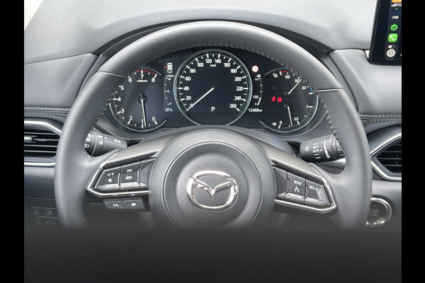 Mazda CX-5 2.5 e-SkyActiv-G M Hybrid 194 Advantage | Navi XL | LED | 360 Camera | Dodehoek Mazda CX-5 2.5 e-SkyActiv-G M Hybrid 194 Advantage | Navi XL | LED | 360 Camera | Dodehoek