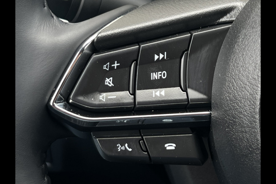 Mazda CX-5 2.5 e-SkyActiv-G M Hybrid 194 Advantage | Navi XL | LED | 360 Camera | Dodehoek Mazda CX-5 2.5 e-SkyActiv-G M Hybrid 194 Advantage | Navi XL | LED | 360 Camera | Dodehoek