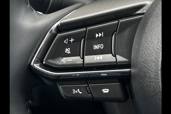 Mazda CX-5 2.5 e-SkyActiv-G M Hybrid 194 Advantage | Navi XL | LED | 360 Camera | Dodehoek Mazda CX-5 2.5 e-SkyActiv-G M Hybrid 194 Advantage | Navi XL | LED | 360 Camera | Dodehoek