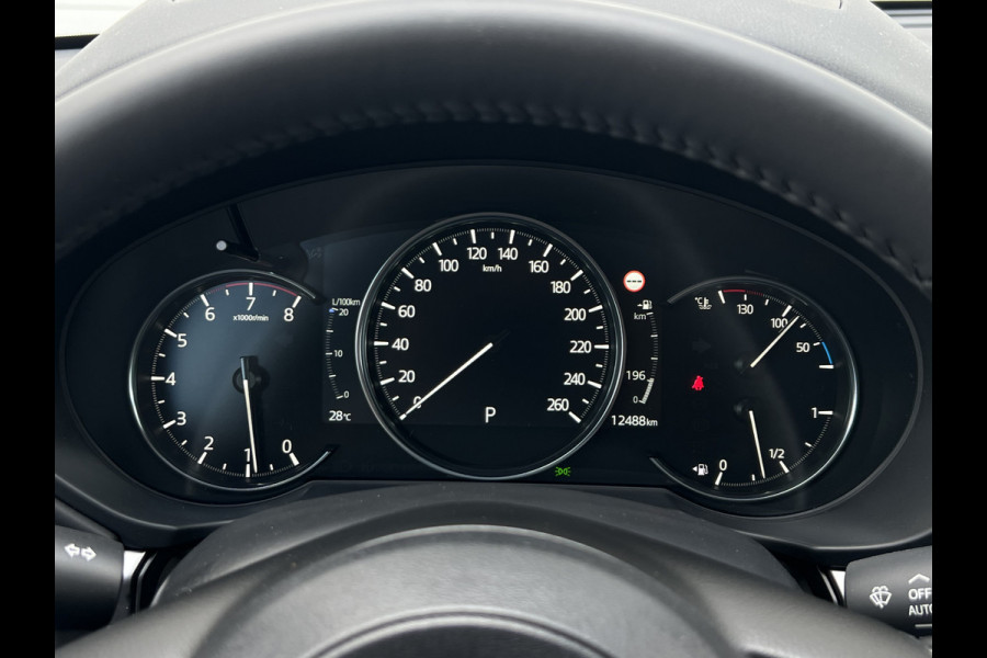 Mazda CX-5 2.5 e-SkyActiv-G M Hybrid 194 Advantage | Navi XL | LED | 360 Camera | Dodehoek Mazda CX-5 2.5 e-SkyActiv-G M Hybrid 194 Advantage | Navi XL | LED | 360 Camera | Dodehoek