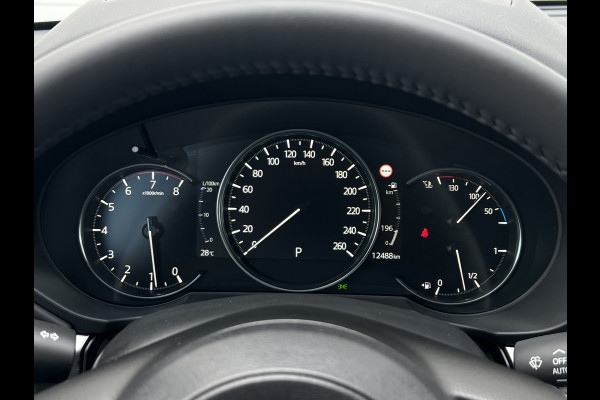 Mazda CX-5 2.5 e-SkyActiv-G M Hybrid 194 Advantage | Navi XL | LED | 360 Camera | Dodehoek Mazda CX-5 2.5 e-SkyActiv-G M Hybrid 194 Advantage | Navi XL | LED | 360 Camera | Dodehoek