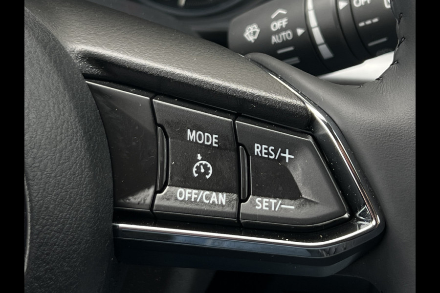 Mazda CX-5 2.5 e-SkyActiv-G M Hybrid 194 Advantage | Navi XL | LED | 360 Camera | Dodehoek Mazda CX-5 2.5 e-SkyActiv-G M Hybrid 194 Advantage | Navi XL | LED | 360 Camera | Dodehoek