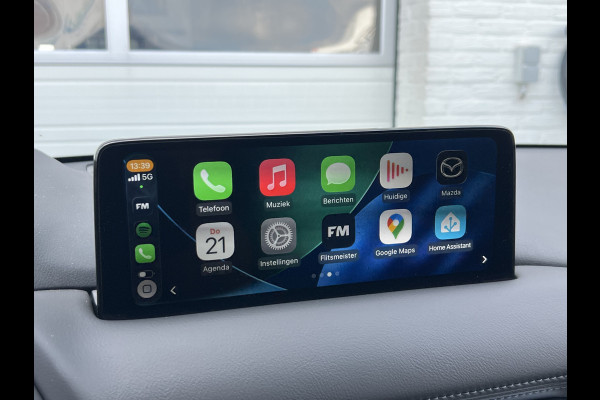 Mazda CX-5 2.5 e-SkyActiv-G M Hybrid 194 Advantage | Navi XL | LED | 360 Camera | Dodehoek Mazda CX-5 2.5 e-SkyActiv-G M Hybrid 194 Advantage | Navi XL | LED | 360 Camera | Dodehoek