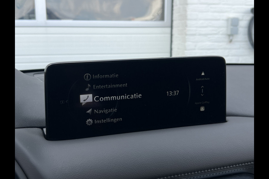 Mazda CX-5 2.5 e-SkyActiv-G M Hybrid 194 Advantage | Navi XL | LED | 360 Camera | Dodehoek Mazda CX-5 2.5 e-SkyActiv-G M Hybrid 194 Advantage | Navi XL | LED | 360 Camera | Dodehoek