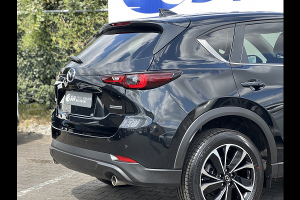 Mazda CX-5 2.5 e-SkyActiv-G M Hybrid 194 Advantage | Navi XL | LED | 360 Camera | Dodehoek Mazda CX-5 2.5 e-SkyActiv-G M Hybrid 194 Advantage | Navi XL | LED | 360 Camera | Dodehoek