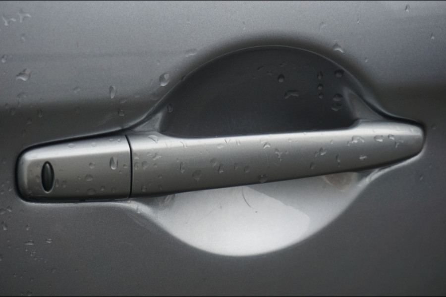 Mitsubishi ASX 117PK Instyle LEER | TREKHAAK | 4S BAND | PANO | STOELVERW! Mitsubishi ASX 117PK Instyle LEER | TREKHAAK | 4S BAND | PANO | STOELVERW!