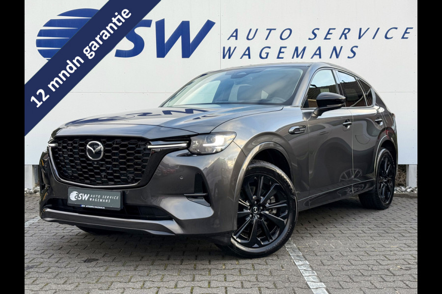 Mazda CX-60 2.5 e-SkyActiv PHEV Homura | Leder | Memory | ACC | 360* Camera | BOSE | 20 inch