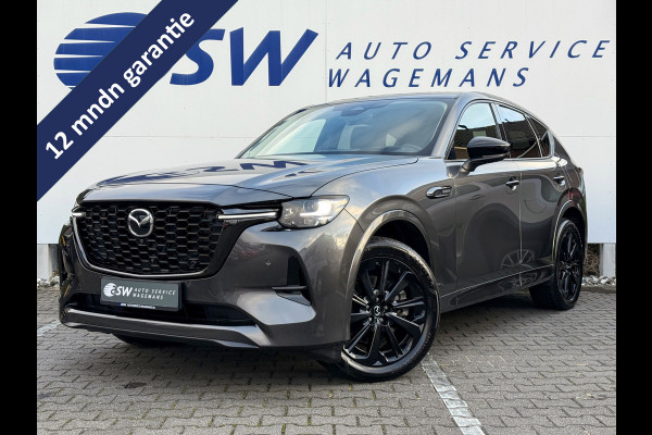 Mazda CX-60 2.5 e-SkyActiv PHEV Homura | Leder | Memory | ACC | 360* Camera | BOSE | 20 inch