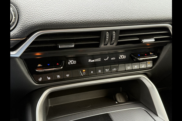 Mazda CX-60 2.5 e-SkyActiv PHEV Homura | Leder | Memory | ACC | 360* Camera | BOSE | 20 inch