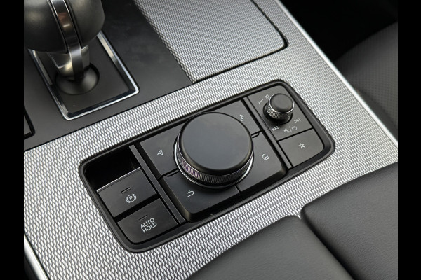 Mazda CX-60 2.5 e-SkyActiv PHEV Homura | Leder | Memory | ACC | 360* Camera | BOSE | 20 inch