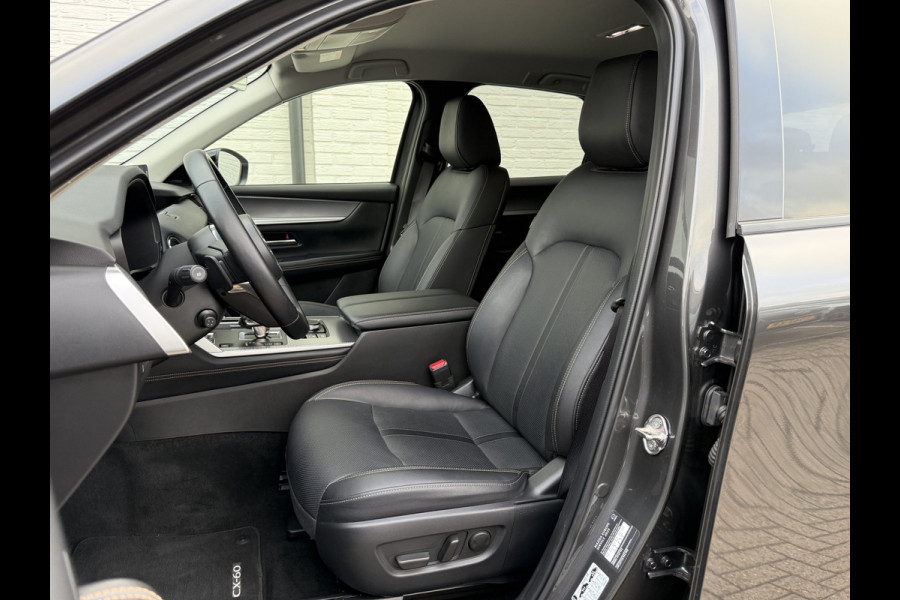 Mazda CX-60 2.5 e-SkyActiv PHEV Homura | Leder | Memory | ACC | 360* Camera | BOSE | 20 inch