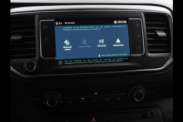 Citroën ë-Jumpy L2 136 Automaat 75 kWh | 3p | Automatische Airco | Multimedia scherm | Cruise Control | Dab | Digitaal dasboard | Citroën ë-Jumpy L2 136 Automaat 75 kWh | 3p | Automatische Airco | Multimedia scherm | Cruise Control | Dab | Digitaal dasboard |