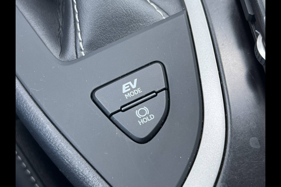 Lexus UX 250h Style+ Edition | Leder | Camera | Carplay | 18 inch | Dodehoek