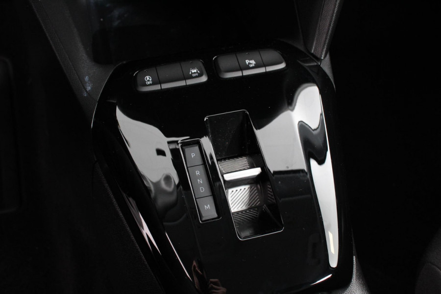 Opel Corsa 1.2 101pk Automaat Edition | Navigatie | Apple Carplay/Android | Airco | Camera | Parkeer sensoren | Dab | Cruise Control | Stoelverwarming | Opel Corsa 1.2 101pk Automaat Edition | Navigatie | Apple Carplay/Android | Airco | Camera | Parkeer sensoren | Dab | Cruise Control | Stoelverwarming |