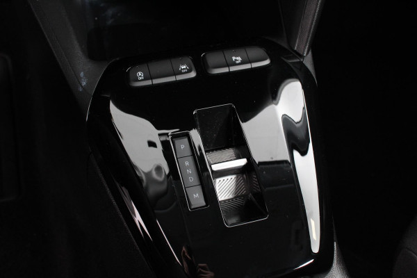 Opel Corsa 1.2 101pk Automaat Edition | Navigatie | Apple Carplay/Android | Airco | Camera | Parkeer sensoren | Dab | Cruise Control | Stoelverwarming | Opel Corsa 1.2 101pk Automaat Edition | Navigatie | Apple Carplay/Android | Airco | Camera | Parkeer sensoren | Dab | Cruise Control | Stoelverwarming |