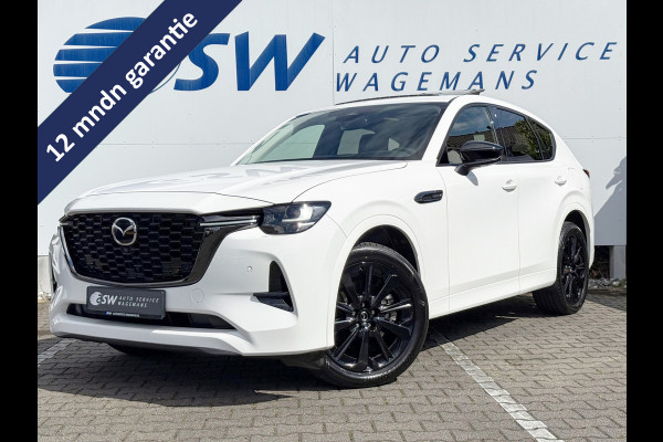 Mazda CX-60 2.5 e-SkyActiv PHEV Homura | Pano | Driver Pack | Comfort Pack | Convenience Pack Mazda CX-60 2.5 e-SkyActiv PHEV Homura | Pano | Driver Pack | Comfort Pack | Convenience Pack