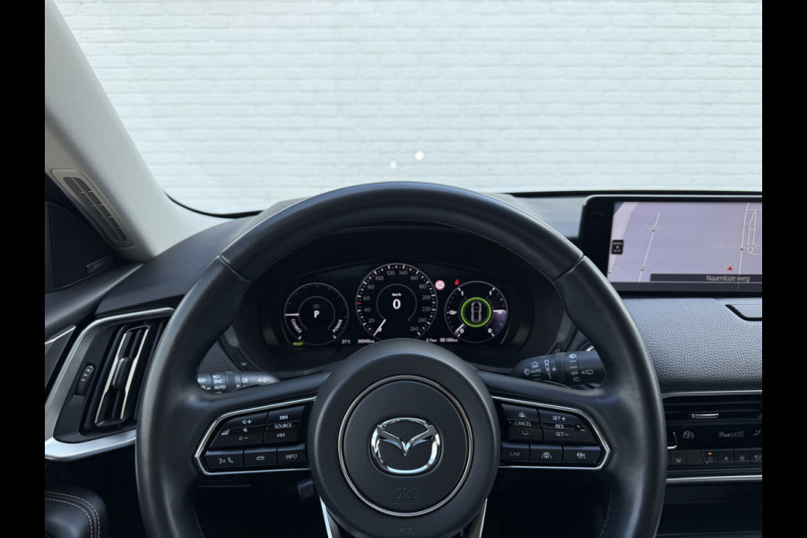 Mazda CX-60 2.5 e-SkyActiv PHEV Homura | Pano | Driver Pack | Comfort Pack | Convenience Pack Mazda CX-60 2.5 e-SkyActiv PHEV Homura | Pano | Driver Pack | Comfort Pack | Convenience Pack