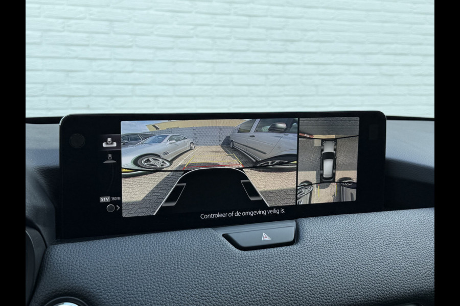 Mazda CX-60 2.5 e-SkyActiv PHEV Homura | Pano | Driver Pack | Comfort Pack | Convenience Pack Mazda CX-60 2.5 e-SkyActiv PHEV Homura | Pano | Driver Pack | Comfort Pack | Convenience Pack