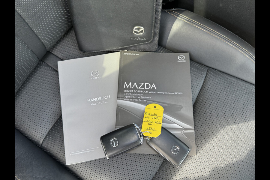 Mazda CX-60 2.5 e-SkyActiv PHEV Homura | Pano | Driver Pack | Comfort Pack | Convenience Pack Mazda CX-60 2.5 e-SkyActiv PHEV Homura | Pano | Driver Pack | Comfort Pack | Convenience Pack