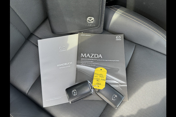 Mazda CX-60 2.5 e-SkyActiv PHEV Homura | Pano | Driver Pack | Comfort Pack | Convenience Pack Mazda CX-60 2.5 e-SkyActiv PHEV Homura | Pano | Driver Pack | Comfort Pack | Convenience Pack