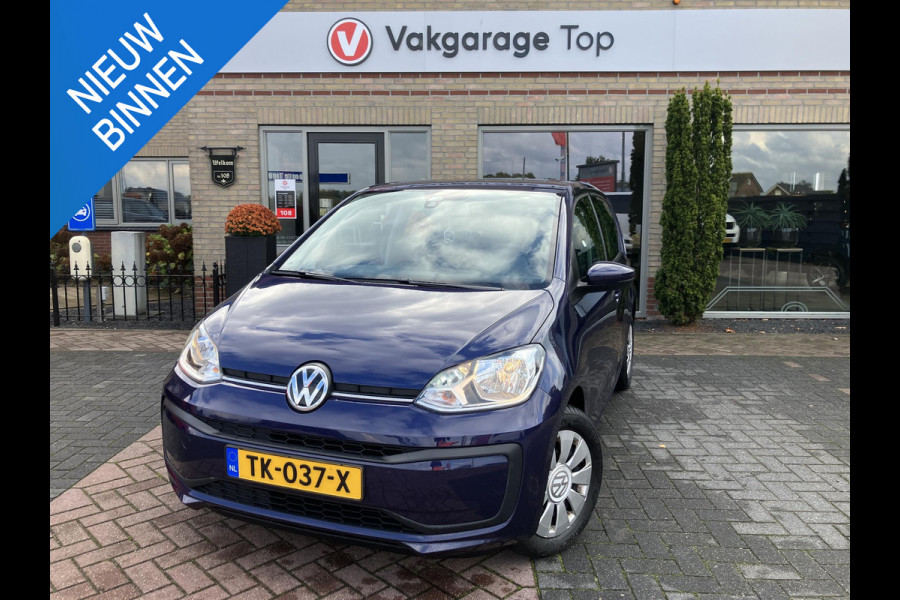 Volkswagen up! 1.0 BMT move up! | Airco | Elektr. ramen | NAP | BTW auto Volkswagen up! 1.0 BMT move up! | Airco | Elektr. ramen | NAP | BTW auto