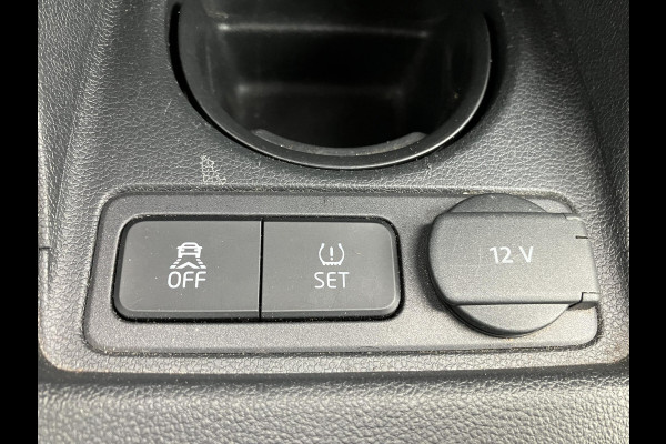 Volkswagen up! 1.0 BMT move up! | Airco | Elektr. ramen | NAP | BTW auto Volkswagen up! 1.0 BMT move up! | Airco | Elektr. ramen | NAP | BTW auto