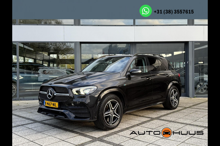 Mercedes-Benz GLE350de 4MATIC AMG | Trekhaak  Navi | Camera | Leder | Memory | Stoel Ventilatie | Mercedes-Benz GLE350de 4MATIC AMG | Trekhaak  Navi | Camera | Leder | Memory | Stoel Ventilatie |
