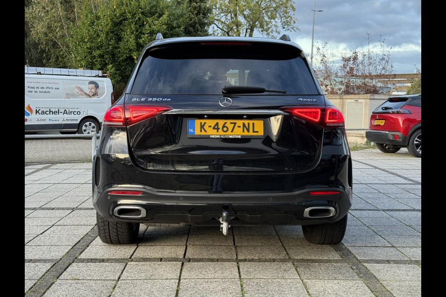 Mercedes-Benz GLE350de 4MATIC AMG | Trekhaak  Navi | Camera | Leder | Memory | Stoel Ventilatie | Mercedes-Benz GLE350de 4MATIC AMG | Trekhaak  Navi | Camera | Leder | Memory | Stoel Ventilatie |
