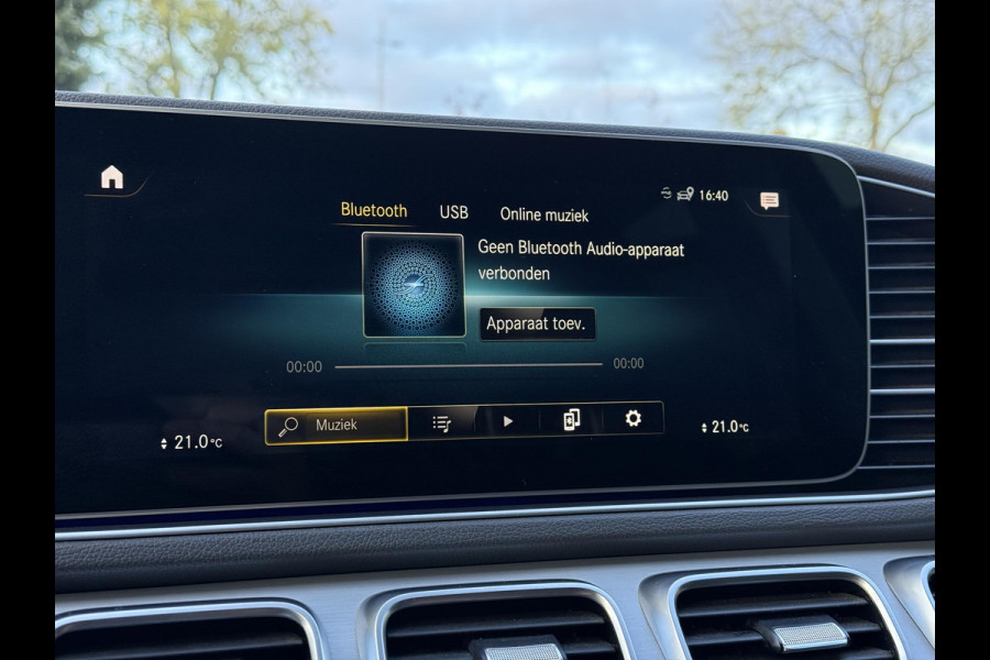 Mercedes-Benz GLE350de 4MATIC AMG | Trekhaak  Navi | Camera | Leder | Memory | Stoel Ventilatie | Mercedes-Benz GLE350de 4MATIC AMG | Trekhaak  Navi | Camera | Leder | Memory | Stoel Ventilatie |