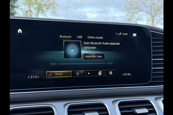 Mercedes-Benz GLE350de 4MATIC AMG | Trekhaak  Navi | Camera | Leder | Memory | Stoel Ventilatie | Mercedes-Benz GLE350de 4MATIC AMG | Trekhaak  Navi | Camera | Leder | Memory | Stoel Ventilatie |