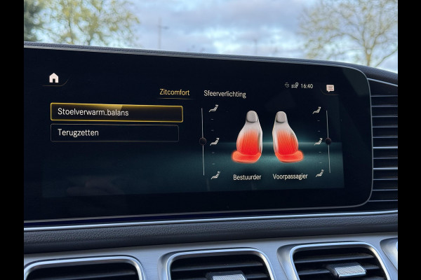 Mercedes-Benz GLE350de 4MATIC AMG | Trekhaak  Navi | Camera | Leder | Memory | Stoel Ventilatie | Mercedes-Benz GLE350de 4MATIC AMG | Trekhaak  Navi | Camera | Leder | Memory | Stoel Ventilatie |