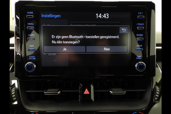 Toyota Corolla Touring Sports 1.8 Hybrid Business NAVI-APP/CLIMA/CAMERA/TREKH./16"LMV!