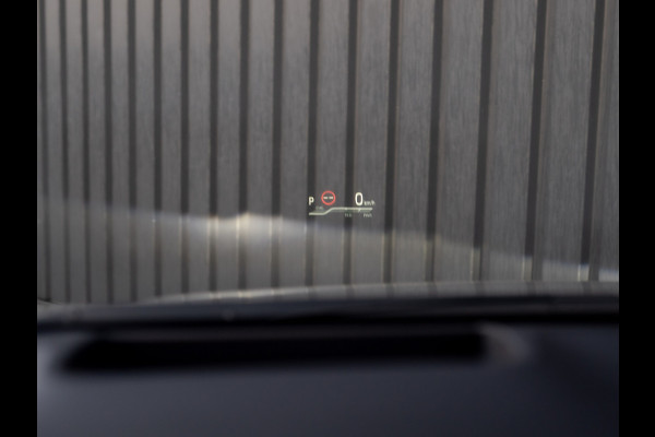 Toyota Corolla Touring Sports 2.0 Hybrid Premium | Trekhaak afnb. | Head Up | Stoel & Stuur verw. | BSM | PDC V&A | Prijs Rijklaar!!