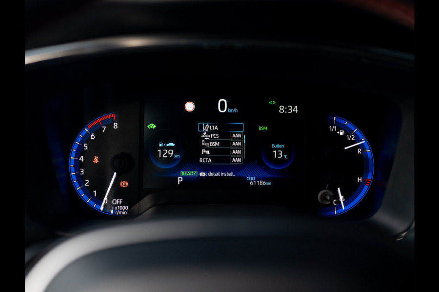 Toyota Corolla Touring Sports 2.0 Hybrid Premium | Trekhaak afnb. | Head Up | Stoel & Stuur verw. | BSM | PDC V&A | Prijs Rijklaar!!