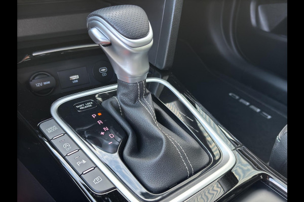 Kia Ceed Sportswagon 1.0 T-GDi MHEV Design Edition Automaat | JBL | Stoel- en Stuurverwarming | Lane Assist | Dode Hoek Assistentie | Kia Ceed Sportswagon 1.0 T-GDi MHEV Design Edition Automaat | JBL | Stoel- en Stuurverwarming | Lane Assist | Dode Hoek Assistentie |