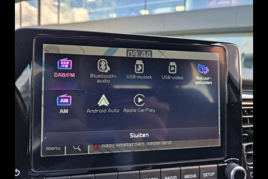 Kia Stonic 1.0 T-GDi MHEV DynamicLine Navi | Clima | Carplay/Android auto | Lichtmetalen velgen | LED | Kia Stonic 1.0 T-GDi MHEV DynamicLine Navi | Clima | Carplay/Android auto | Lichtmetalen velgen | LED |
