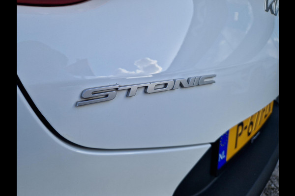 Kia Stonic 1.0 T-GDi MHEV DynamicLine Navi | Clima | Carplay/Android auto | Lichtmetalen velgen | LED | Kia Stonic 1.0 T-GDi MHEV DynamicLine Navi | Clima | Carplay/Android auto | Lichtmetalen velgen | LED |